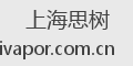 上海思树